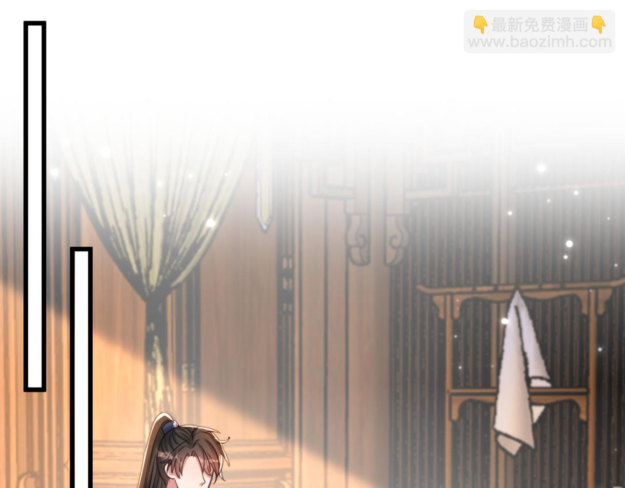 🍲重生空间：大小姐不好惹 第415话 你是苏家大小姐？ 第42页