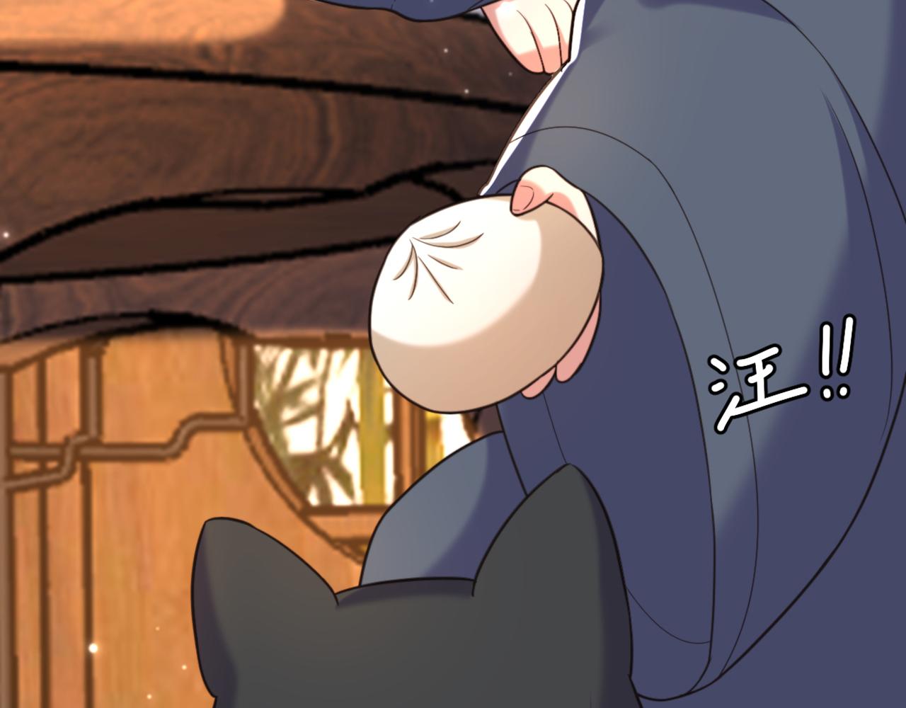 🍲重生空间：大小姐不好惹 第415话 你是苏家大小姐？ 第47页