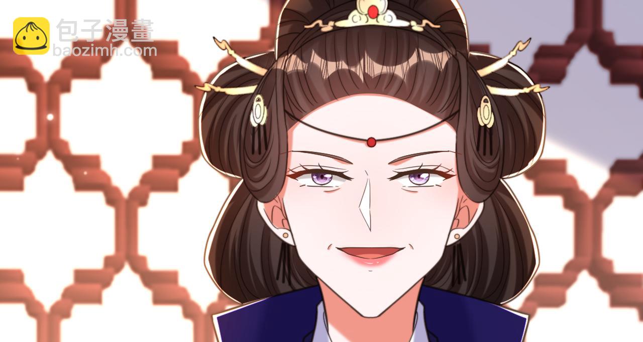 🍲重生空间：大小姐不好惹 第417话 以后便是一家人 第12页