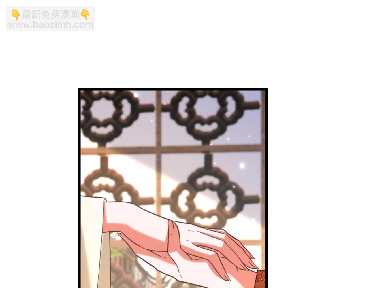 🍲重生空间：大小姐不好惹 第417话 以后便是一家人 第25页