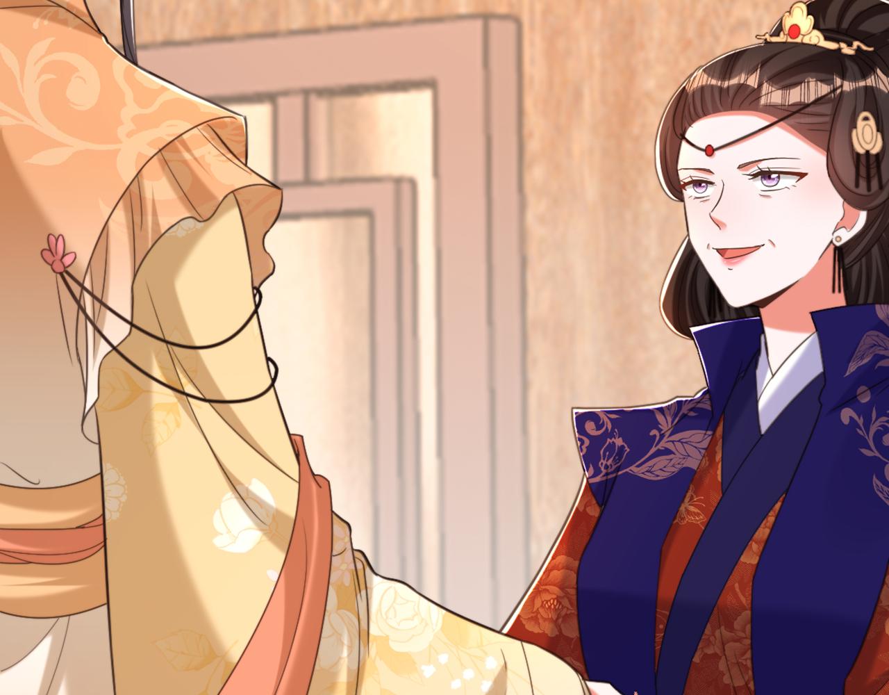 🍲重生空间：大小姐不好惹 第417话 以后便是一家人 第28页