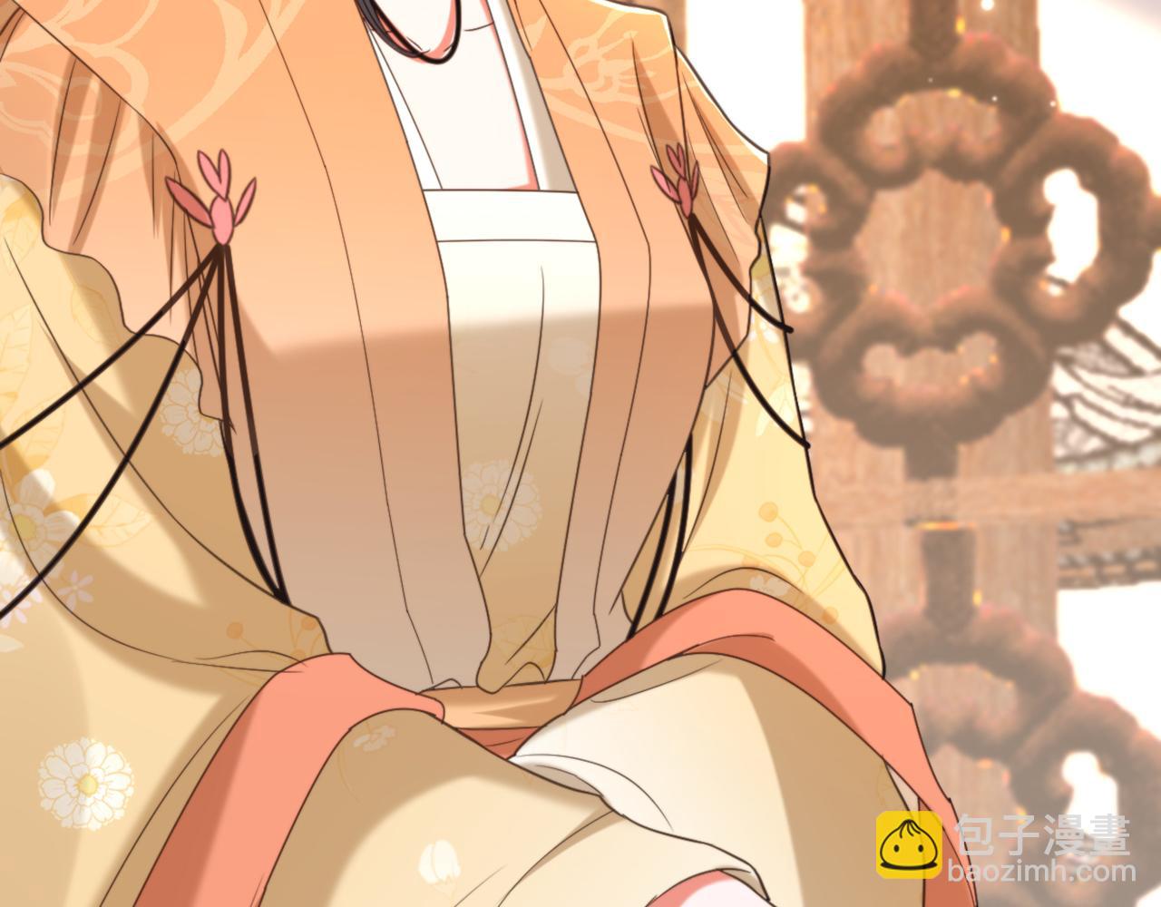 🍲重生空间：大小姐不好惹 第417话 以后便是一家人 第32页