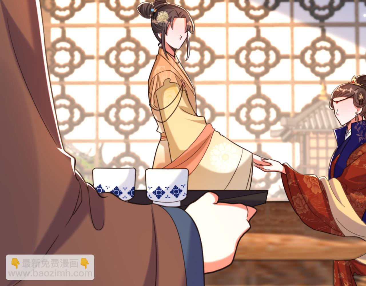 🍲重生空间：大小姐不好惹 第417话 以后便是一家人 第37页