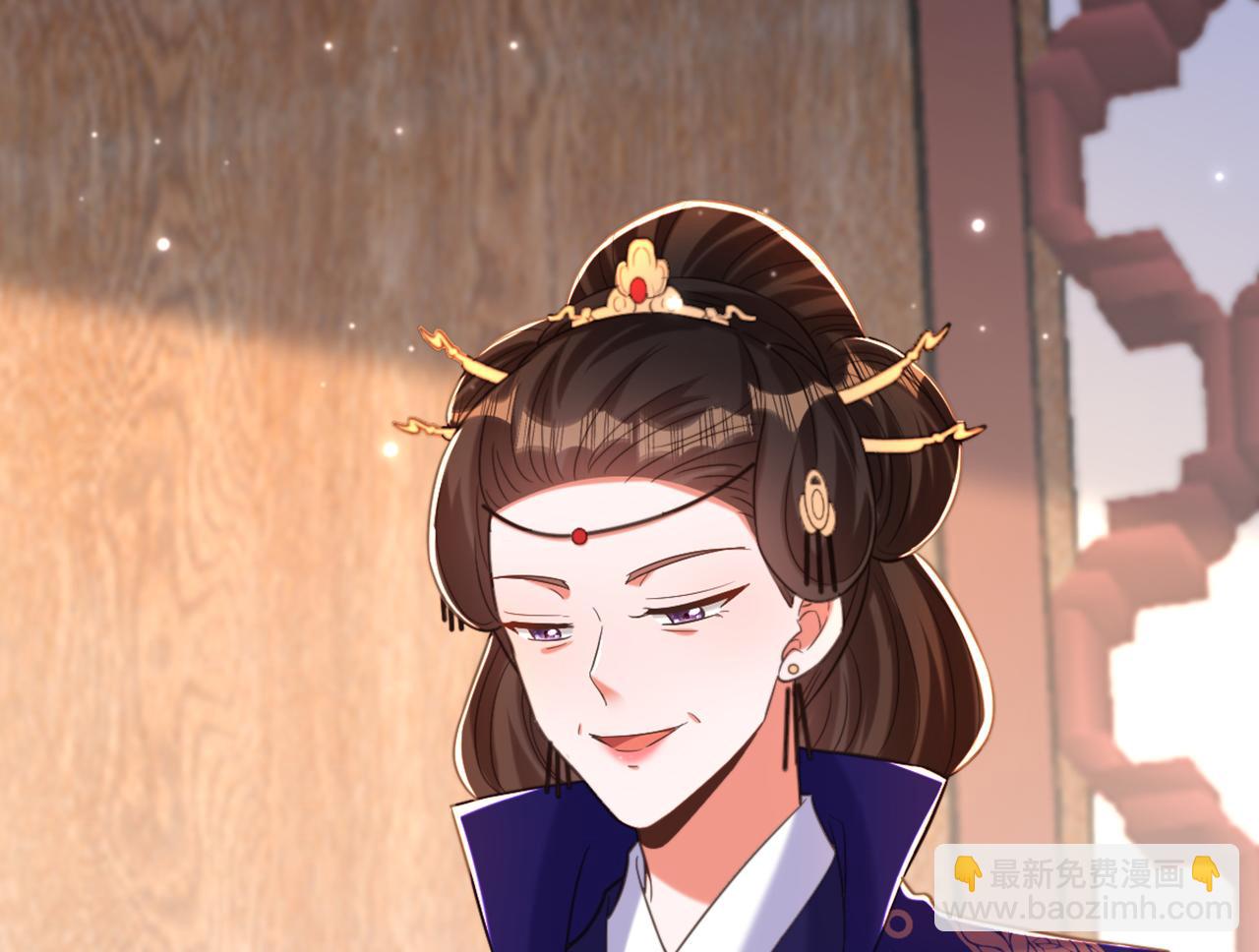 🍲重生空间：大小姐不好惹 第417话 以后便是一家人 第44页