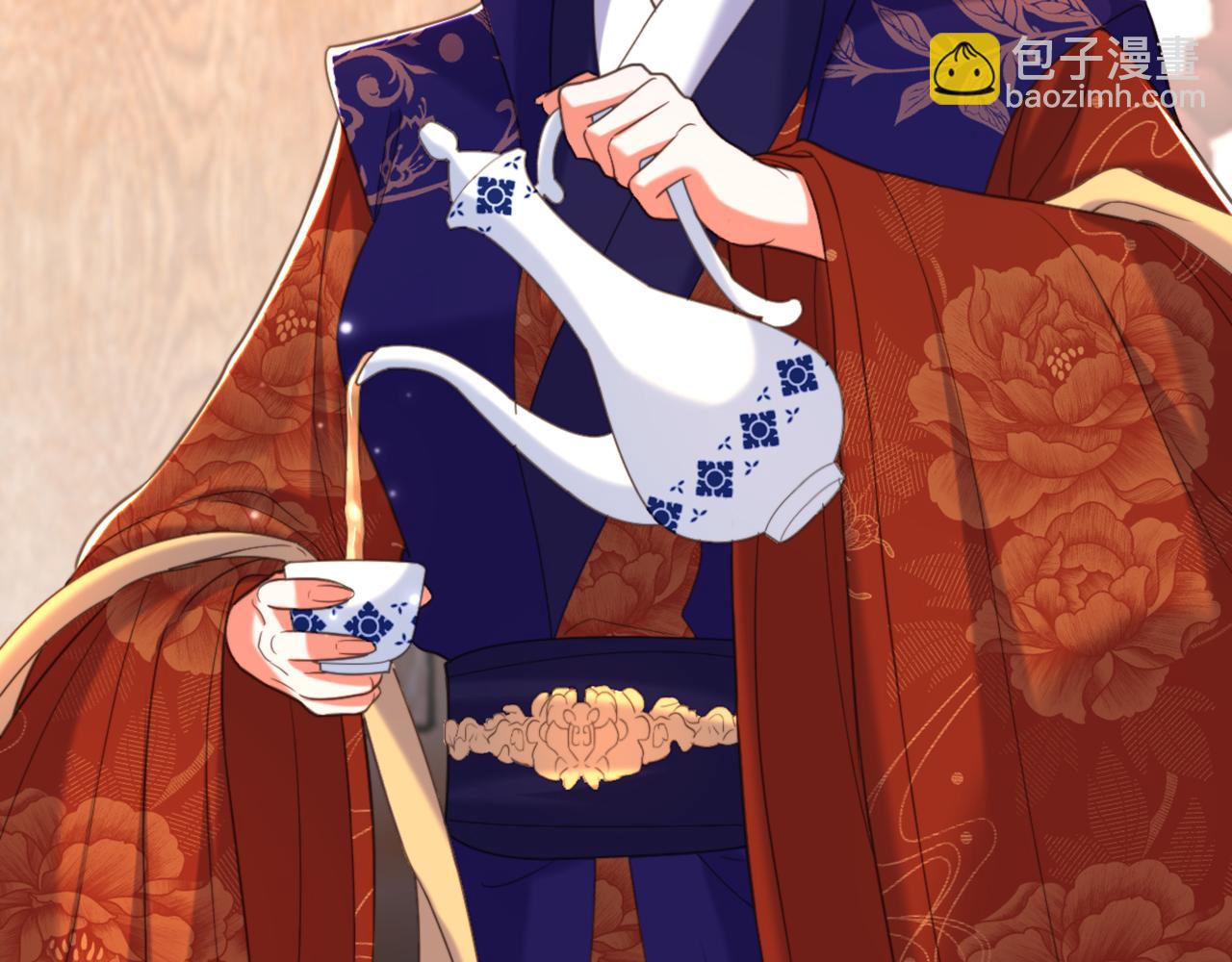 🍲重生空间：大小姐不好惹 第417话 以后便是一家人 第45页