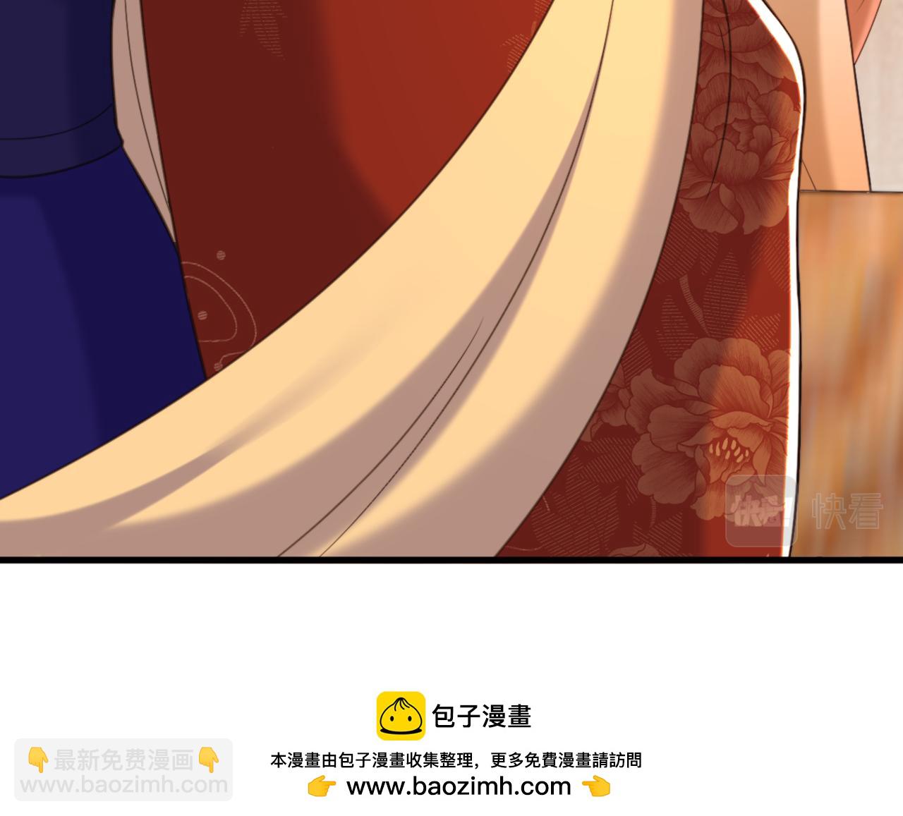 🍲重生空间：大小姐不好惹 第417话 以后便是一家人 第50页