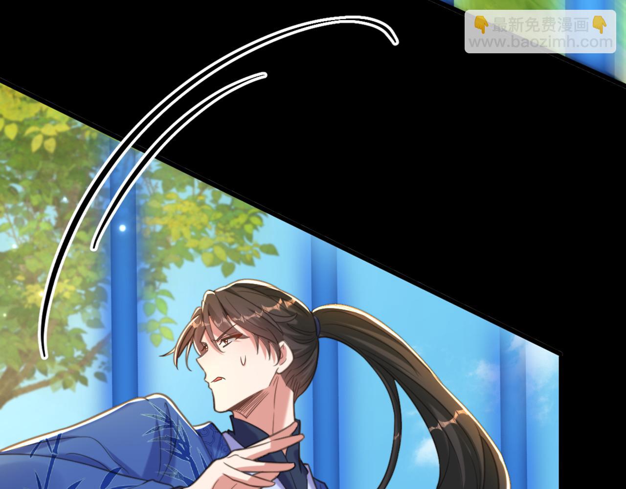 🍲重生空间：大小姐不好惹 第419话 我必将你碎尸万段！ 第11页