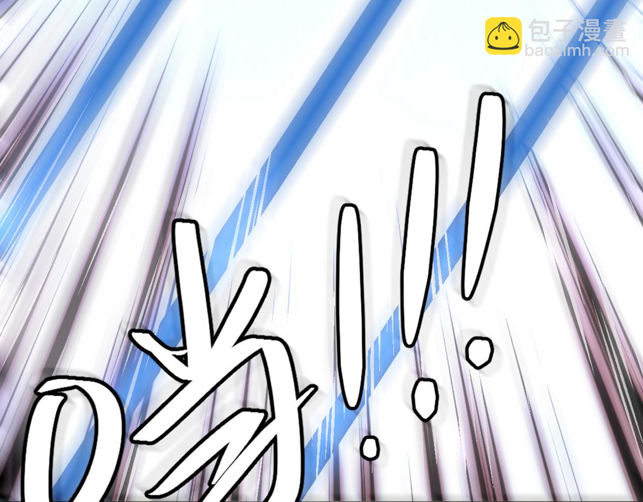 🍲重生空间：大小姐不好惹 第419话 我必将你碎尸万段！ 第17页
