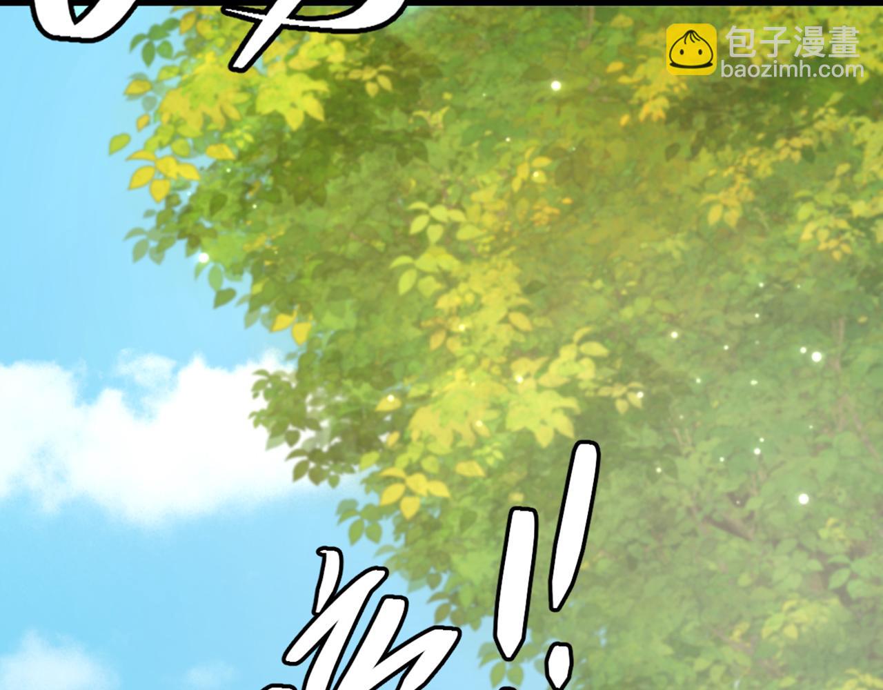 🍲重生空间：大小姐不好惹 第419话 我必将你碎尸万段！ 第18页