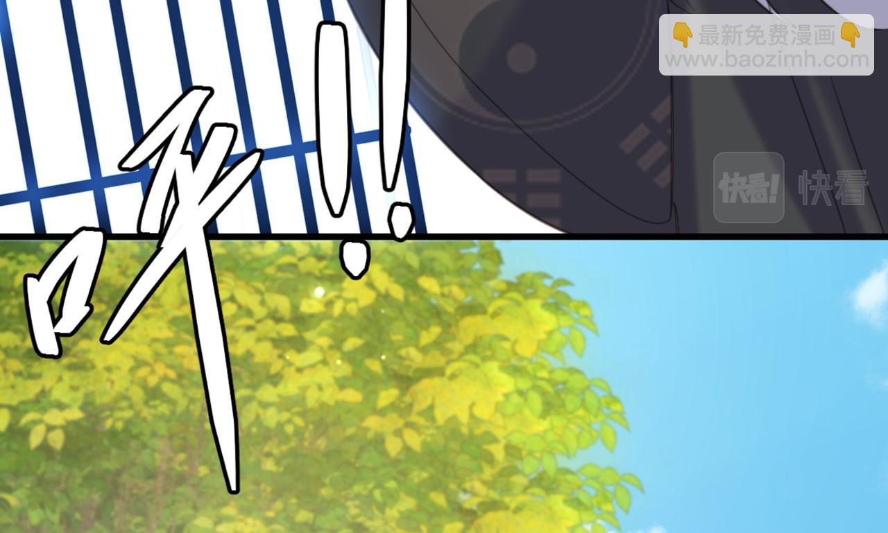 🍲重生空间：大小姐不好惹 第419话 我必将你碎尸万段！ 第21页