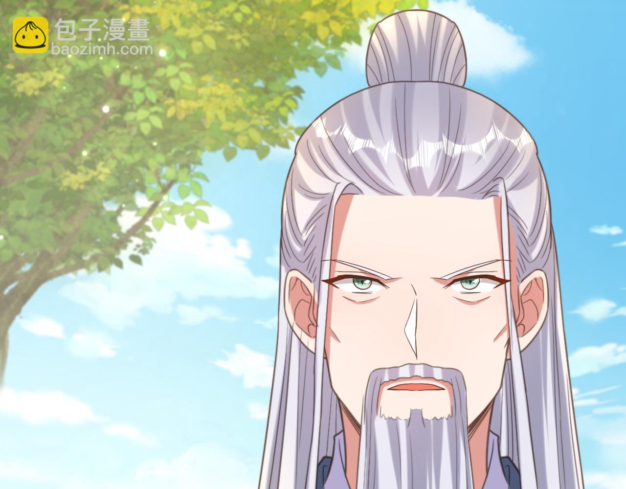 🍲重生空间：大小姐不好惹 第419话 我必将你碎尸万段！ 第22页