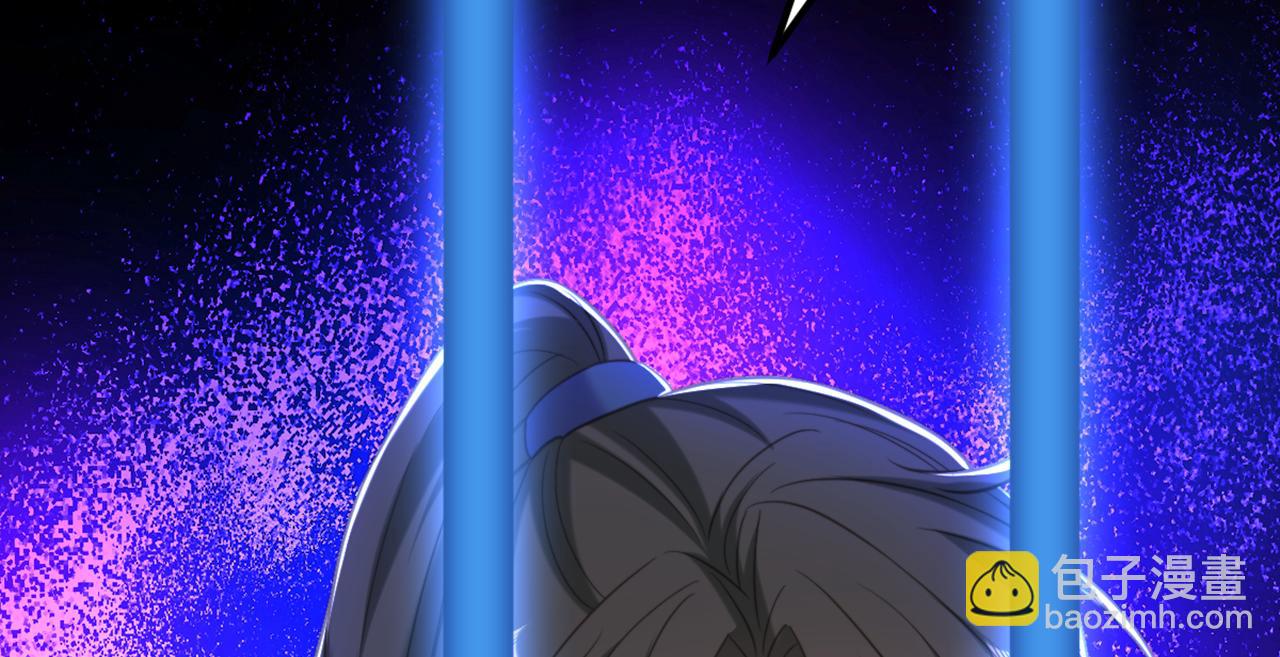 🍲重生空间：大小姐不好惹 第419话 我必将你碎尸万段！ 第26页
