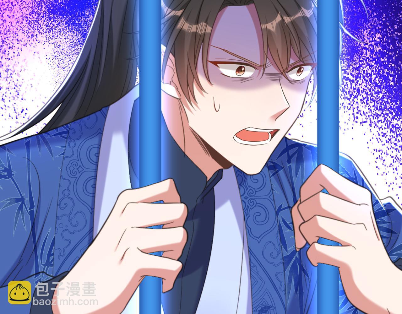 🍲重生空间：大小姐不好惹 第419话 我必将你碎尸万段！ 第27页