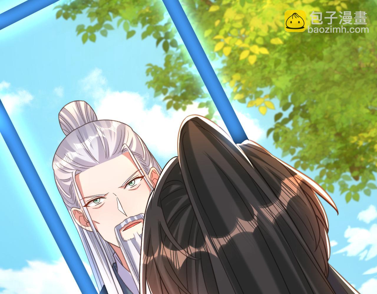 🍲重生空间：大小姐不好惹 第419话 我必将你碎尸万段！ 第30页