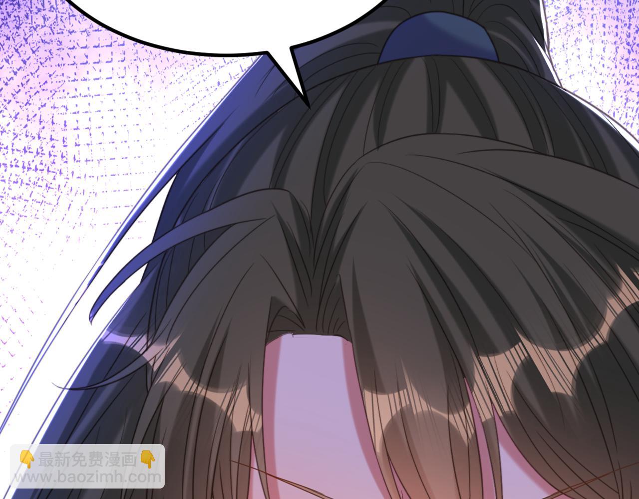 🍲重生空间：大小姐不好惹 第419话 我必将你碎尸万段！ 第46页