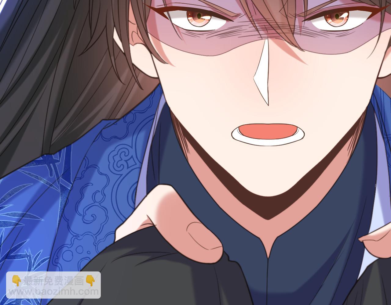 🍲重生空间：大小姐不好惹 第419话 我必将你碎尸万段！ 第47页
