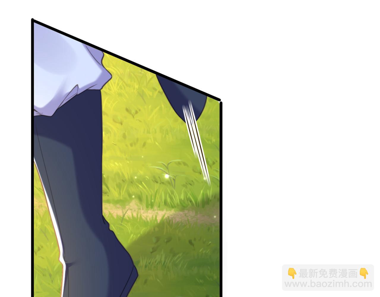 🍲重生空间：大小姐不好惹 第419话 我必将你碎尸万段！ 第5页