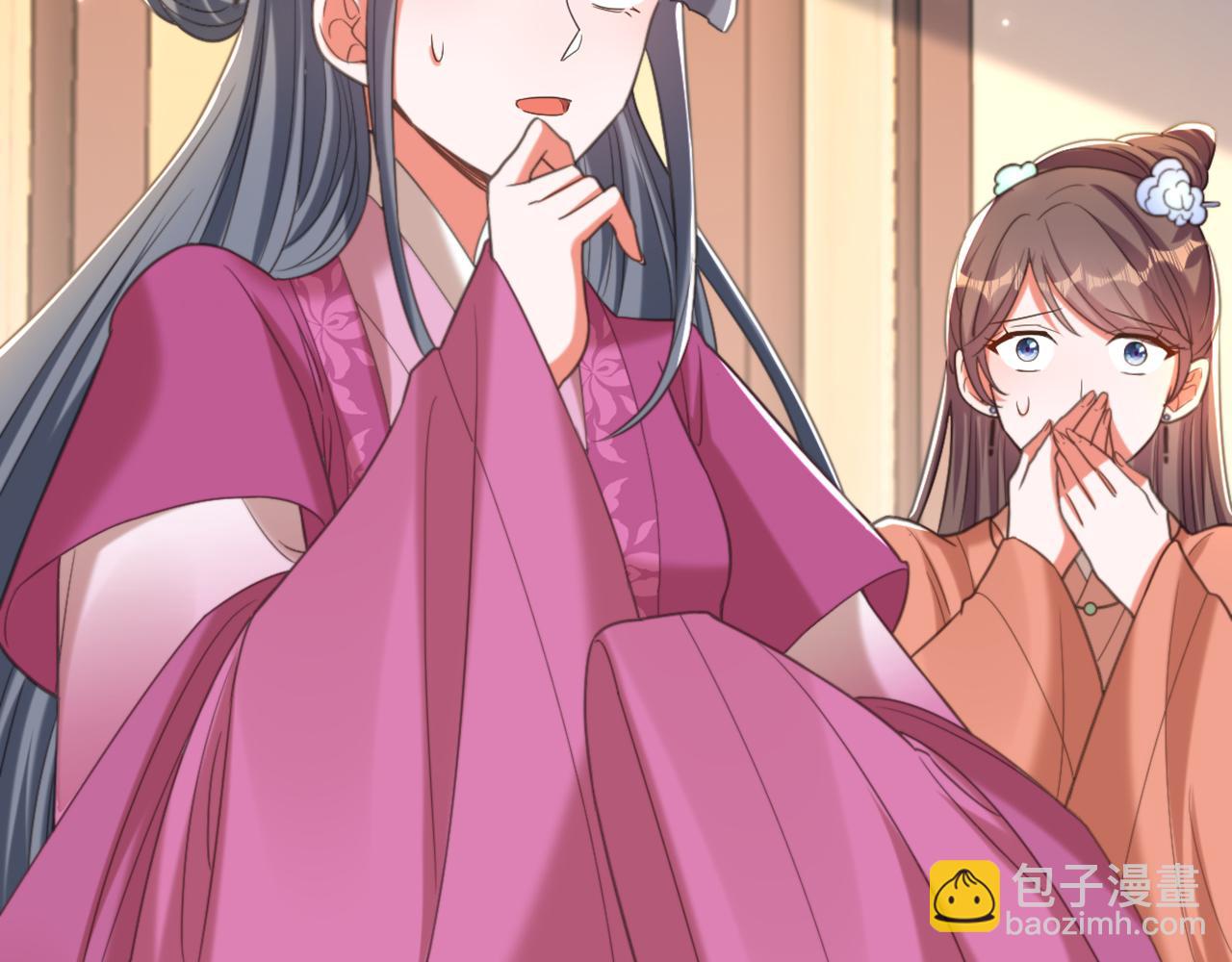 🍲重生空间：大小姐不好惹 第421话 你没事，真好… 第11页