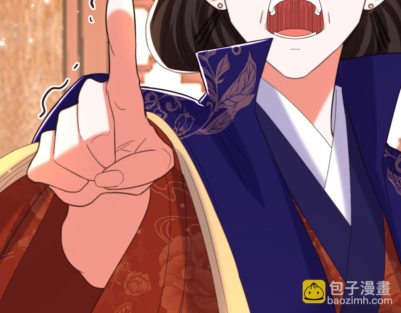 🍲重生空间：大小姐不好惹 第421话 你没事，真好… 第18页