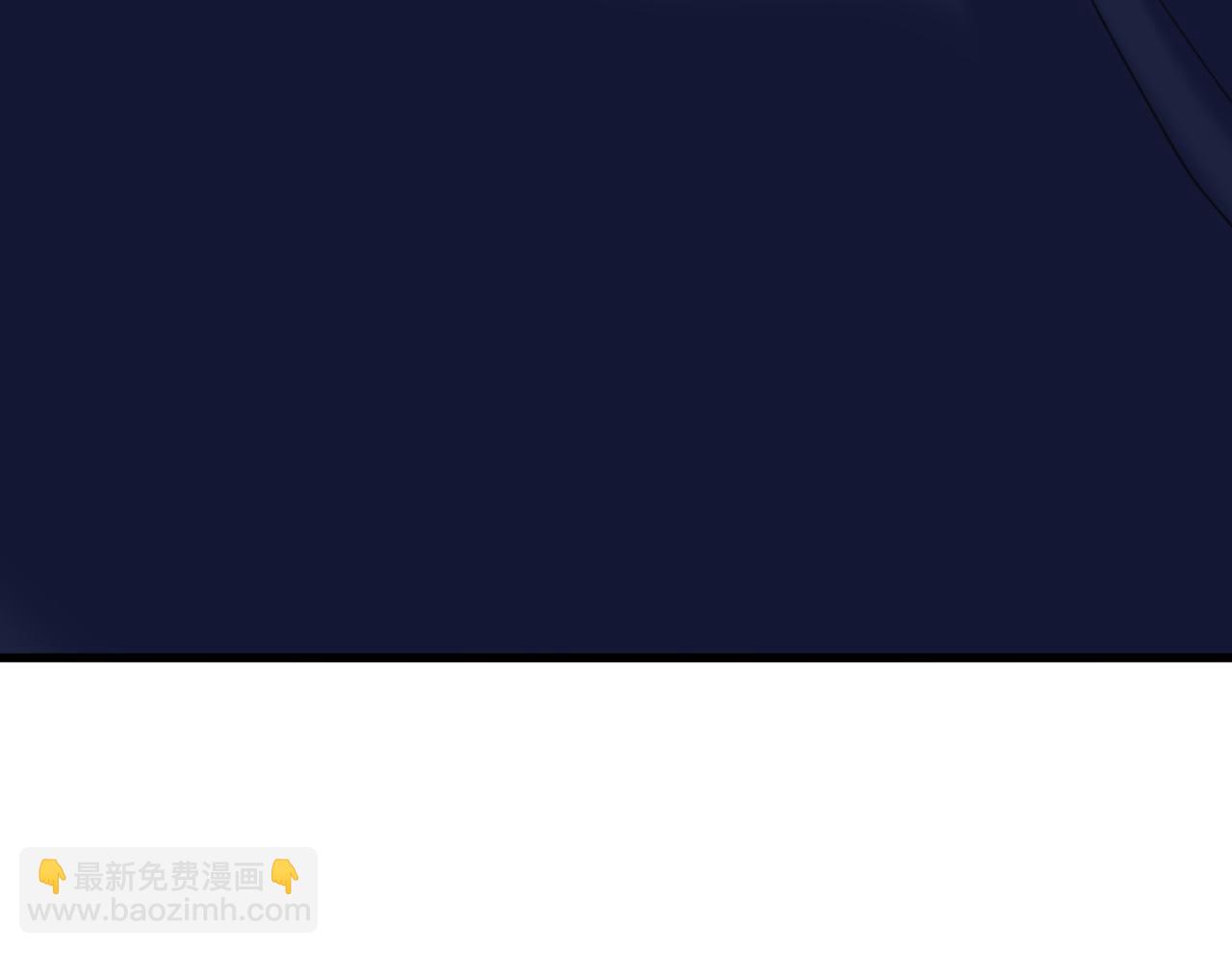 🍲重生空间：大小姐不好惹 第423话 我要娶苏欣儿进门 第13页