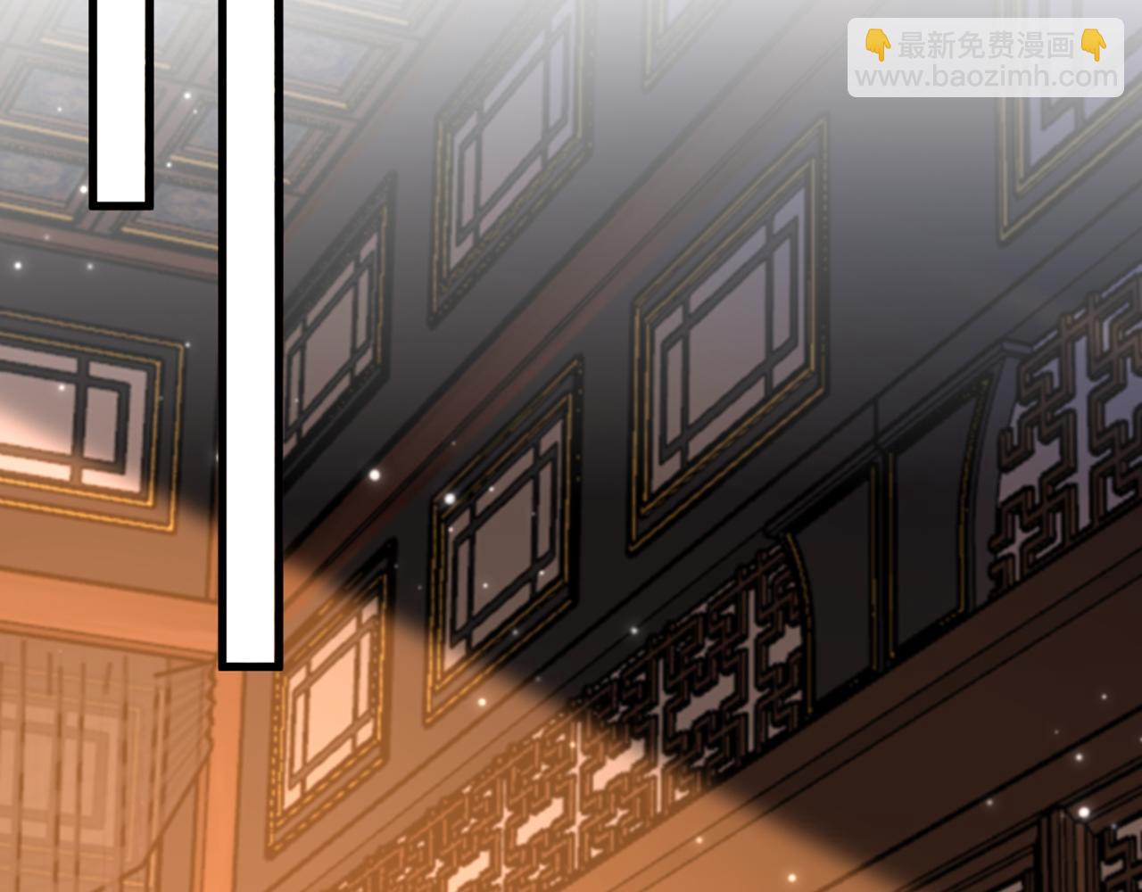 🍲重生空间：大小姐不好惹 第423话 我要娶苏欣儿进门 第44页