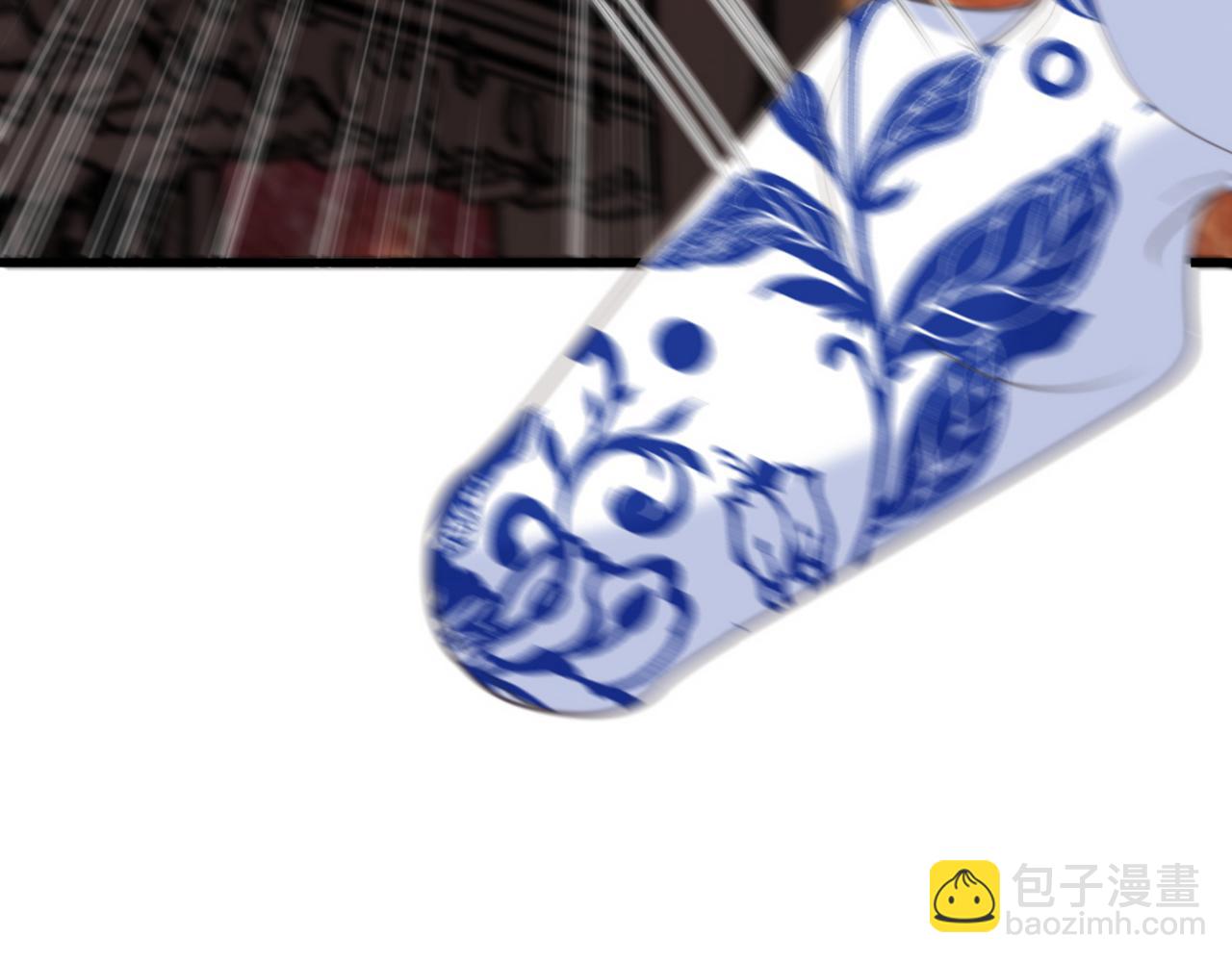 🍲重生空间：大小姐不好惹 第425话 为何不处置太子？ 第40页