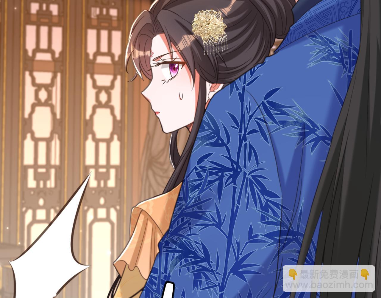 🍲重生空间：大小姐不好惹 第425话 为何不处置太子？ 第46页