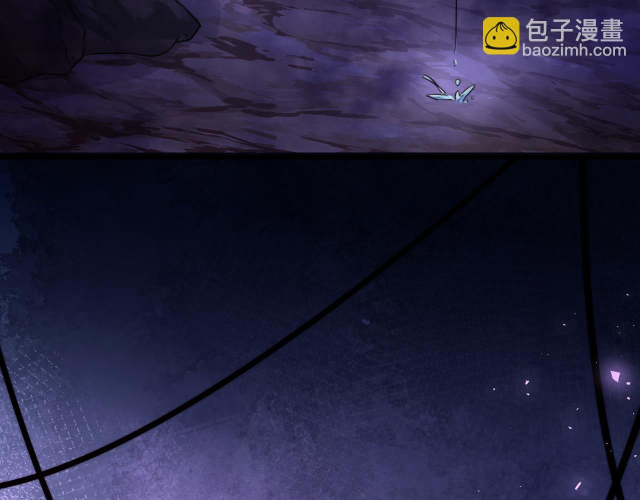 🍲重生空间：大小姐不好惹 第429话 你要帮我？ 第24页