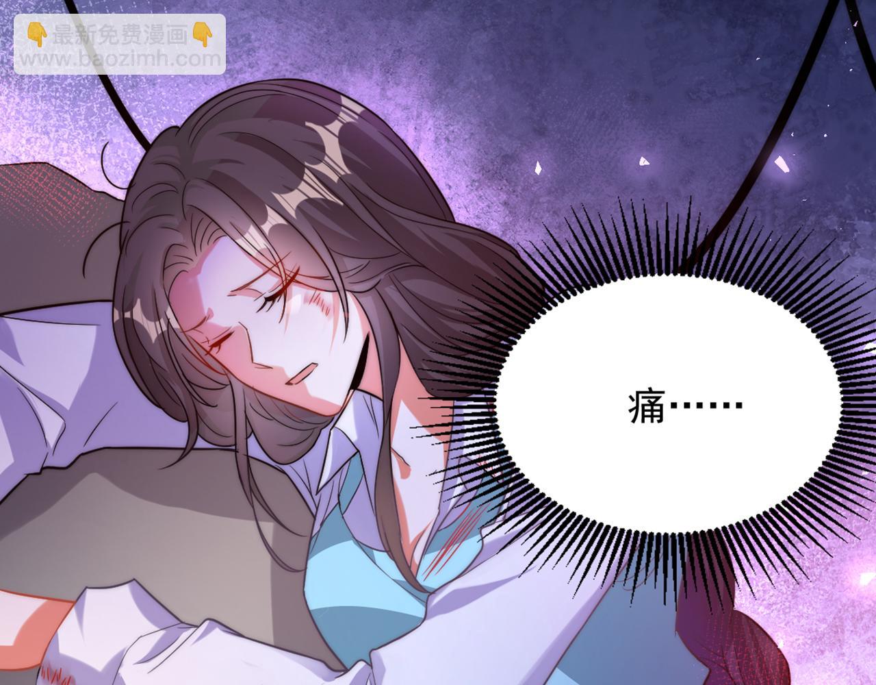 🍲重生空间：大小姐不好惹 第429话 你要帮我？ 第25页