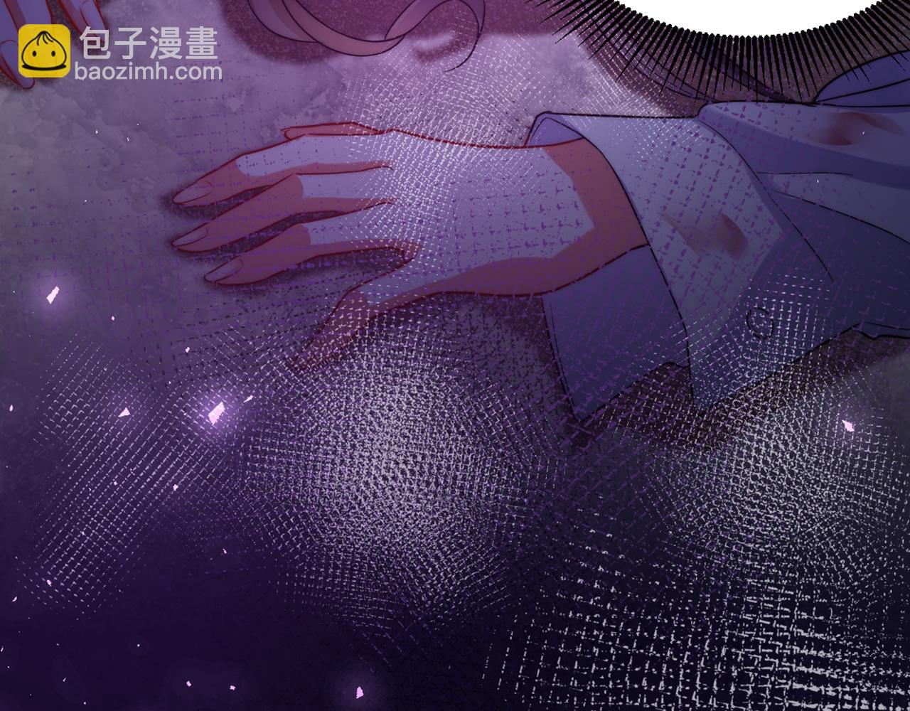 🍲重生空间：大小姐不好惹 第429话 你要帮我？ 第38页