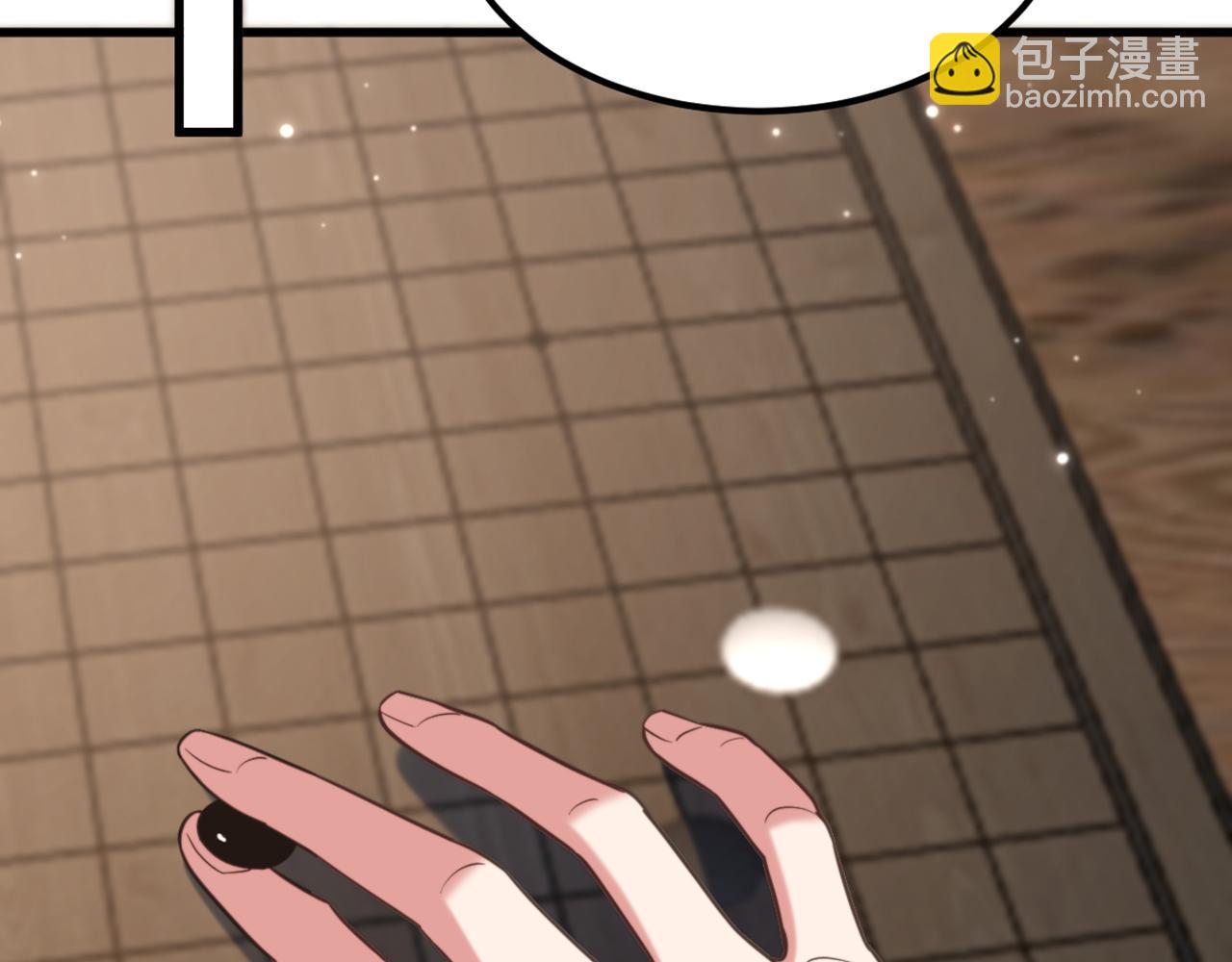 🍲重生空间：大小姐不好惹 第429话 你要帮我？ 第42页