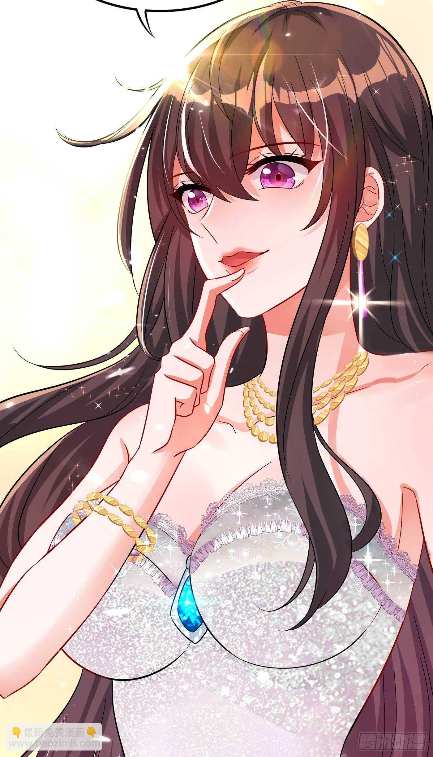 🍲重生空间：大小姐不好惹 第43话 我们可是塑料姐妹哦~ 第33页