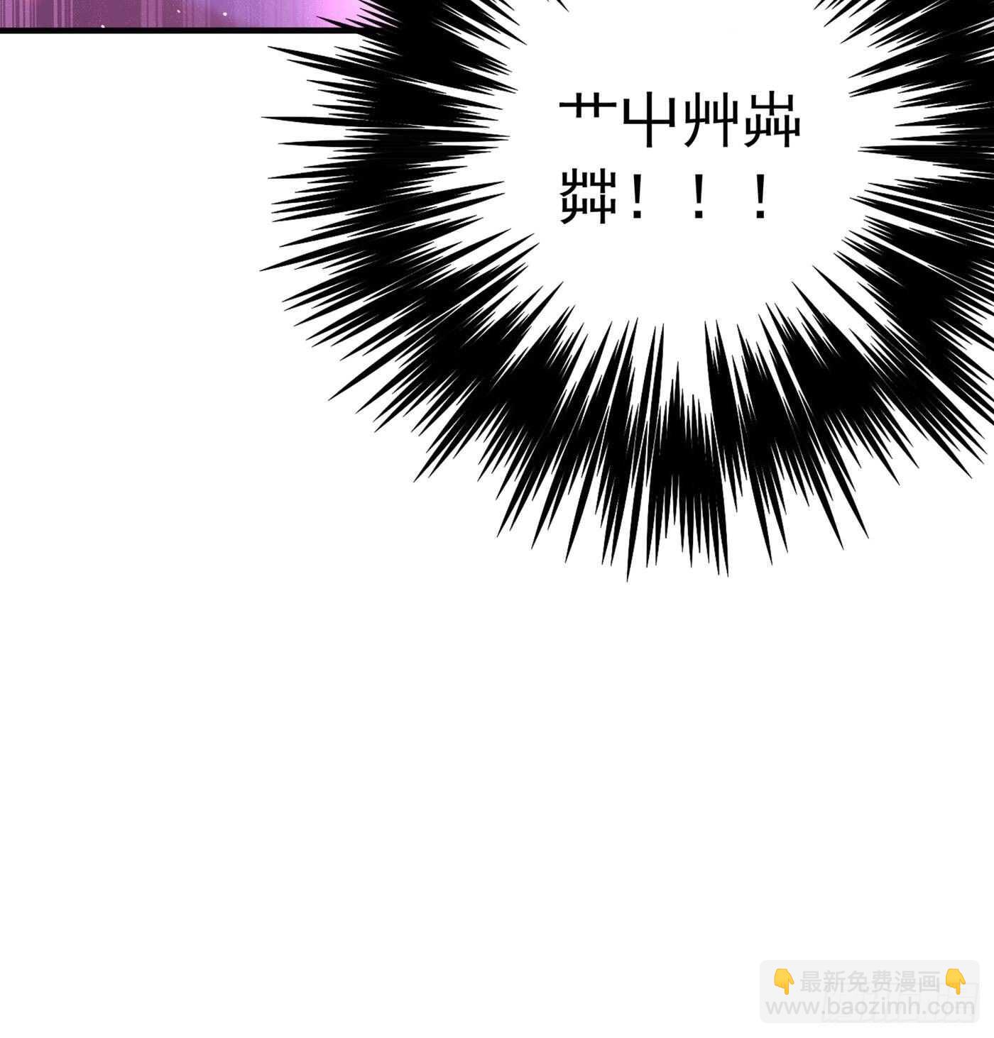 🍲重生空间：大小姐不好惹 第43话 我们可是塑料姐妹哦~ 第40页