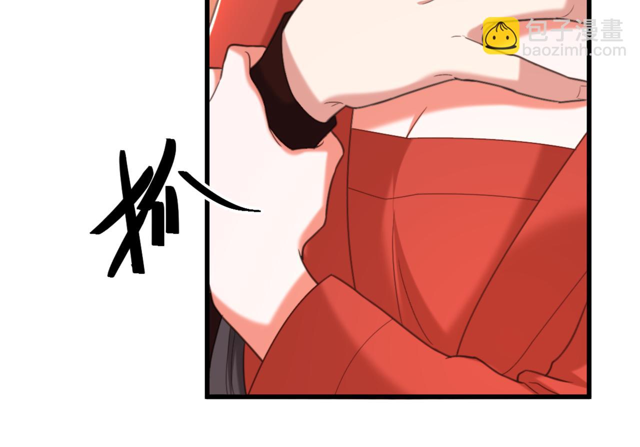 🍲重生空间：大小姐不好惹 第431话 主动权在我手上 第17页