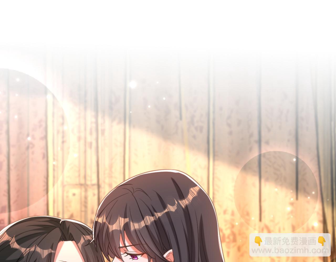 🍲重生空间：大小姐不好惹 第431话 主动权在我手上 第26页