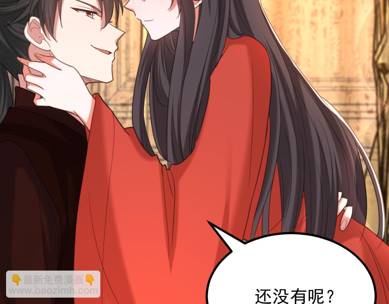 🍲重生空间：大小姐不好惹 第431话 主动权在我手上 第27页