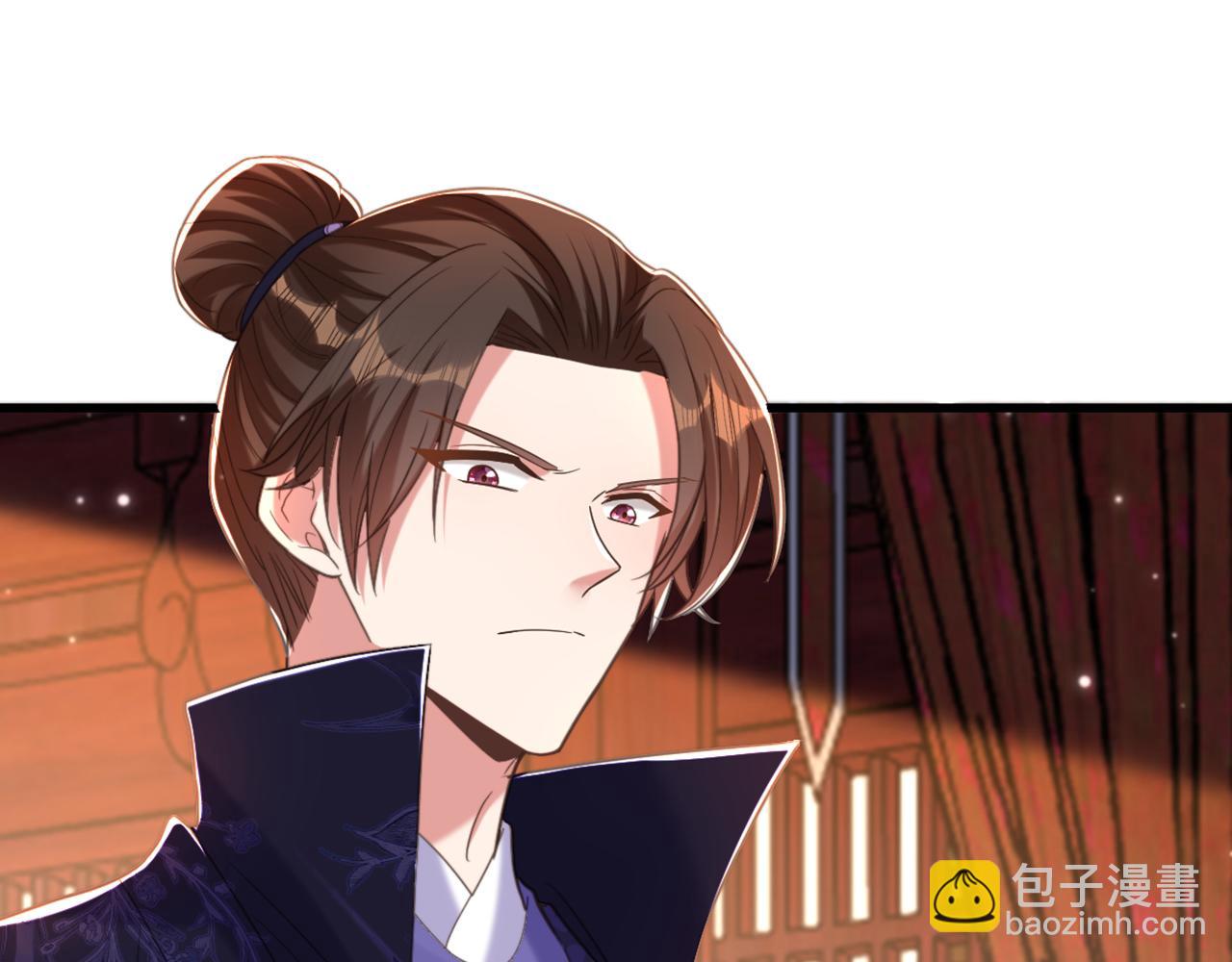 🍲重生空间：大小姐不好惹 第433话 你这个……叛徒！ 第10页