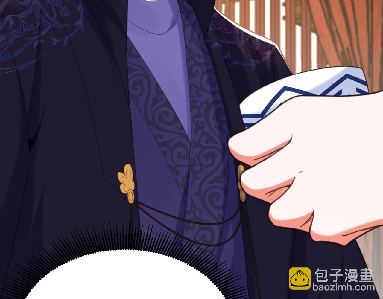 🍲重生空间：大小姐不好惹 第433话 你这个……叛徒！ 第11页