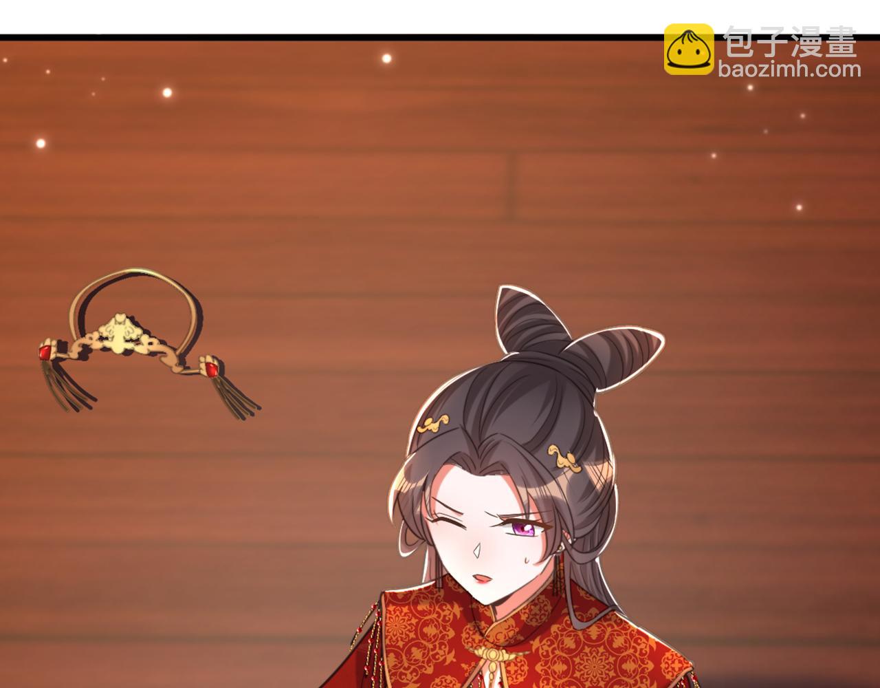 🍲重生空间：大小姐不好惹 第433话 你这个……叛徒！ 第29页