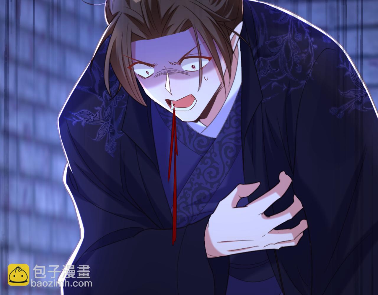 🍲重生空间：大小姐不好惹 第435话 鬼医谷？何旷！ 第17页