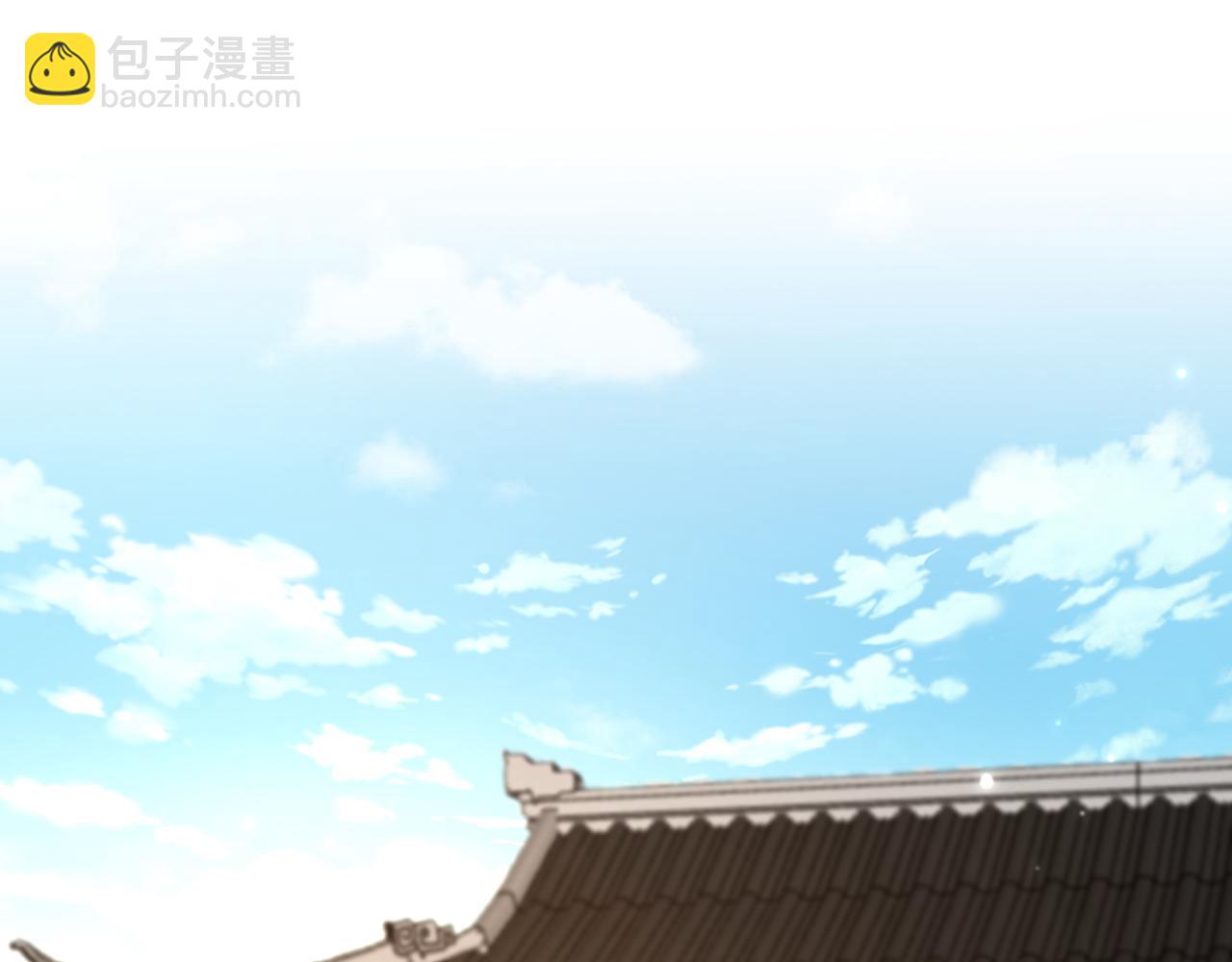 🍲重生空间：大小姐不好惹 第435话 鬼医谷？何旷！ 第22页