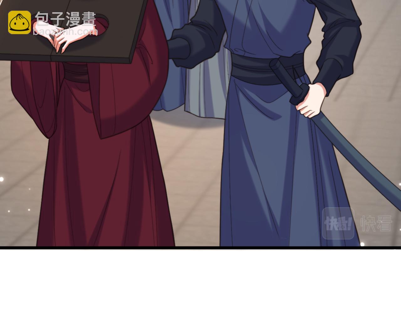 🍲重生空间：大小姐不好惹 第435话 鬼医谷？何旷！ 第24页