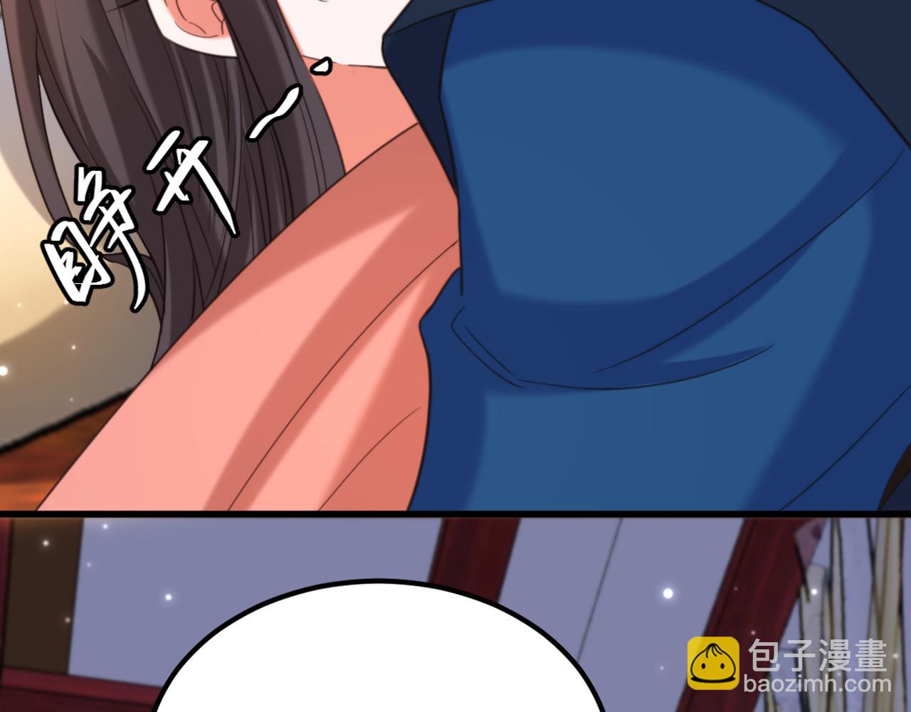 🍲重生空间：大小姐不好惹 第435话 鬼医谷？何旷！ 第34页