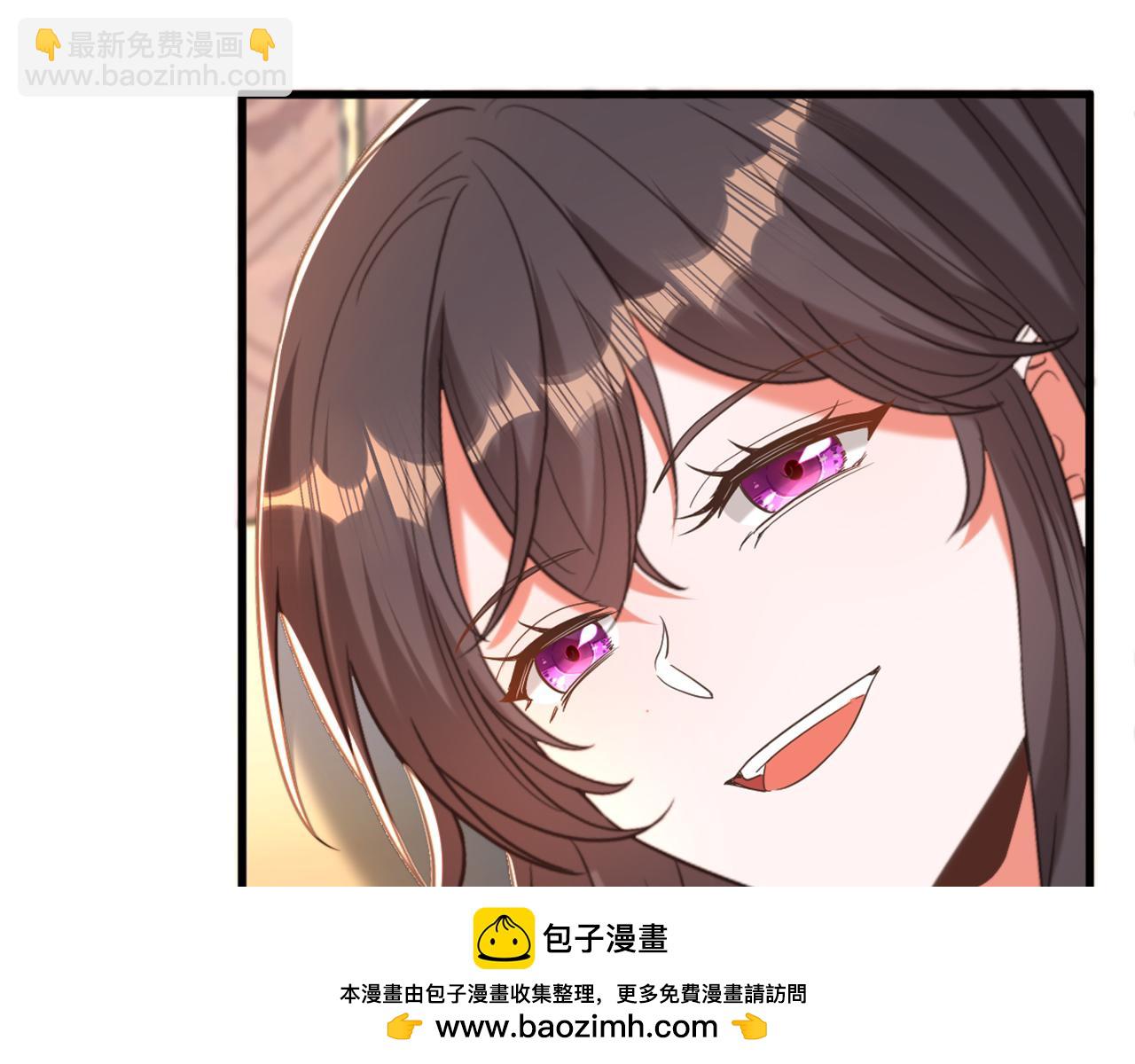🍲重生空间：大小姐不好惹 第435话 鬼医谷？何旷！ 第50页