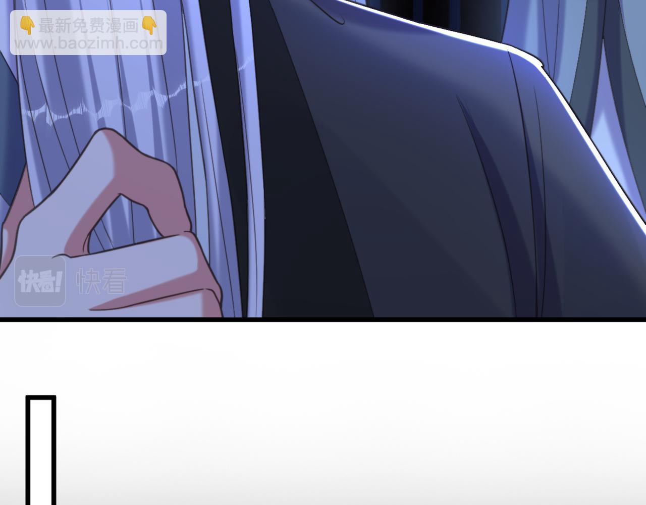 🍲重生空间：大小姐不好惹 第437话 ？？哪来的声音 第11页