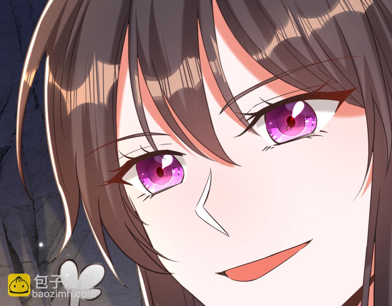 🍲重生空间：大小姐不好惹 第437话 ？？哪来的声音 第29页
