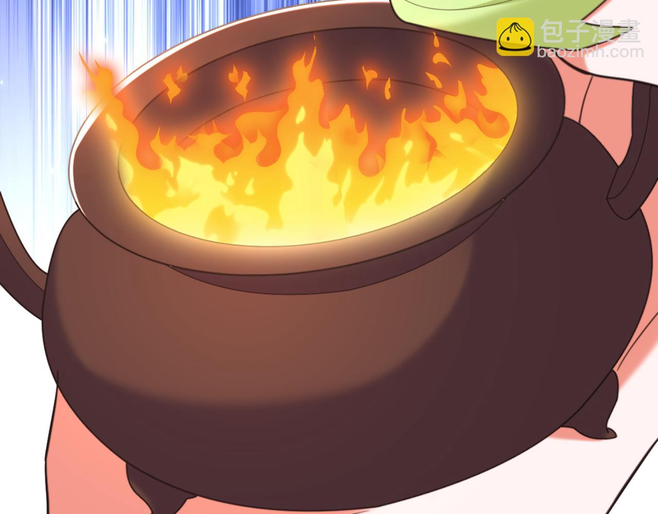 🍲重生空间：大小姐不好惹 第437话 ？？哪来的声音 第39页