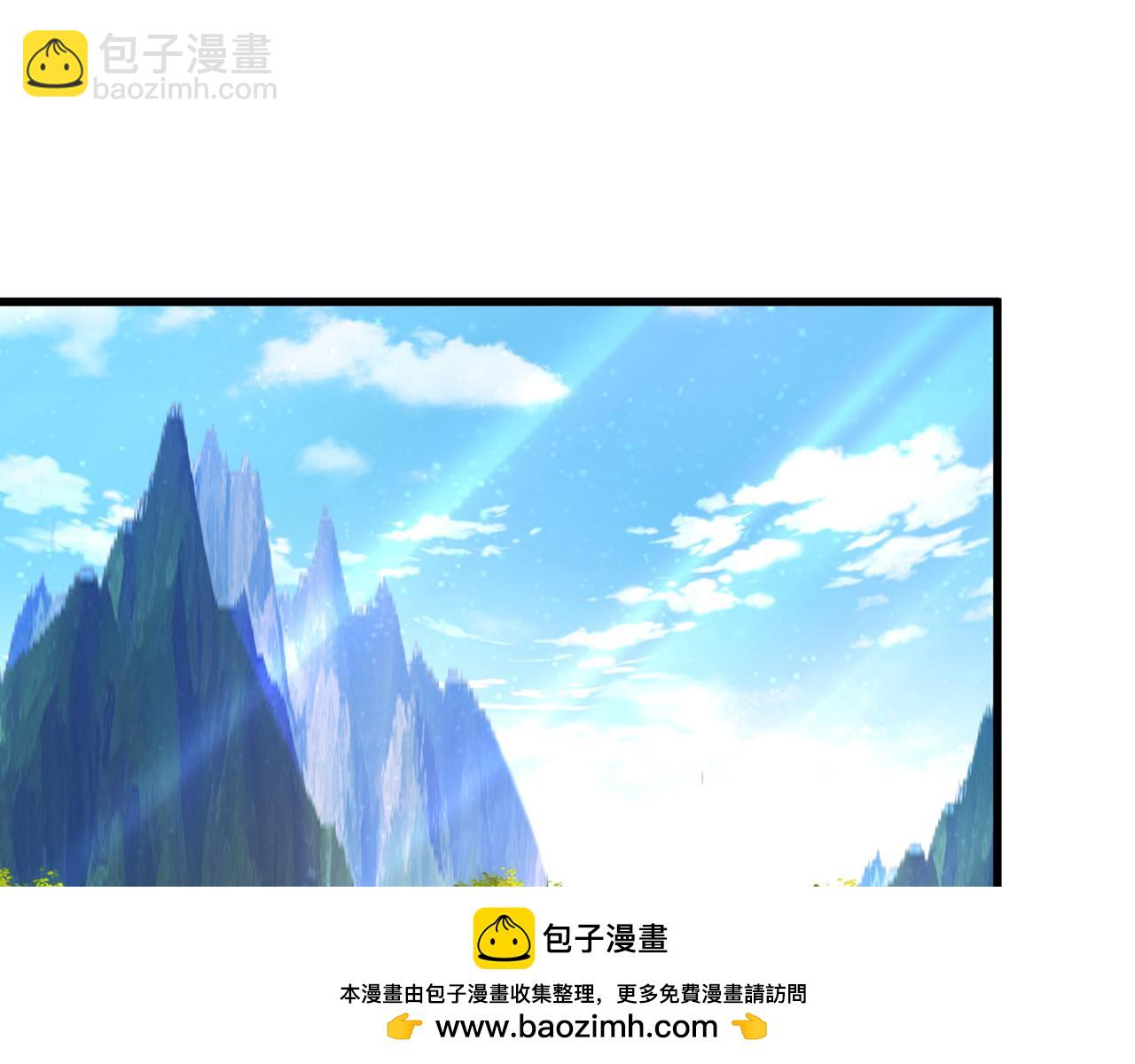 🍲重生空间：大小姐不好惹 第437话 ？？哪来的声音 第50页