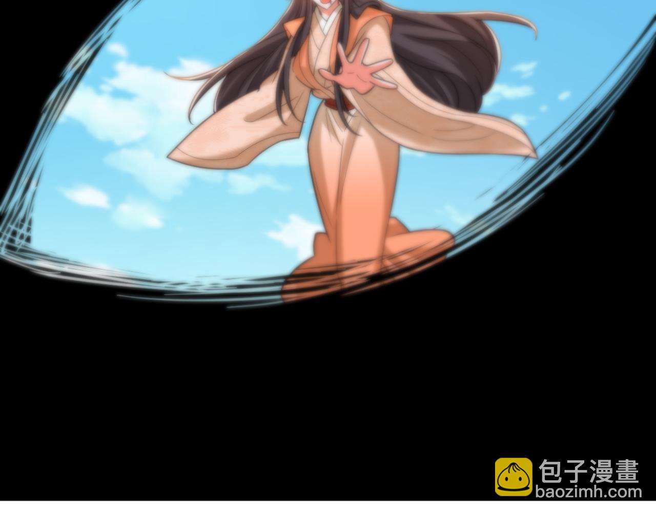🍲重生空间：大小姐不好惹 第439话 她，是在哭吗？ 第29页