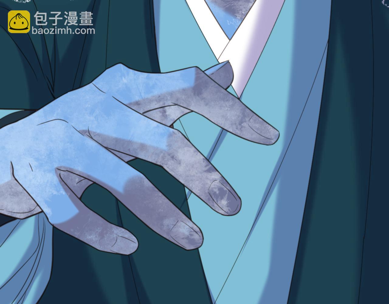🍲重生空间：大小姐不好惹 第439话 她，是在哭吗？ 第39页